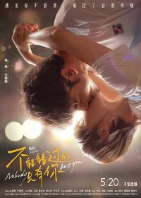 ���ܴ�����ֻ����[Ԥ��Ƭ]