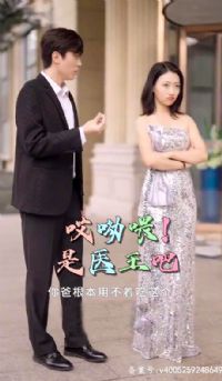 ����ι!��ҽ����