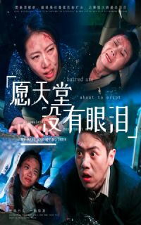 Ը����û������