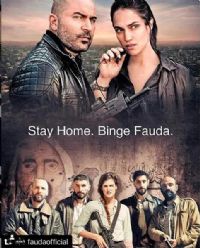 ��ǽ�ߵĻ��ҵ�����