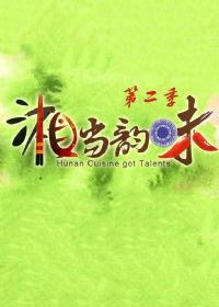 �浱��ζ�ڶ���