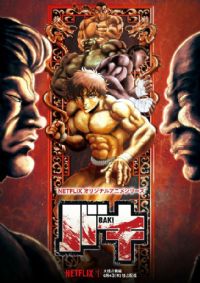 ����������̨���Ĵ�˵