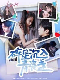 ���ǳ�����ɱK