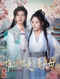 ˭˵����������ĸ