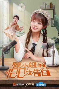 ��С���100�θ��