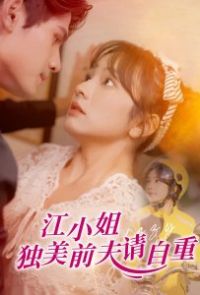 ��С�����ǰ��������