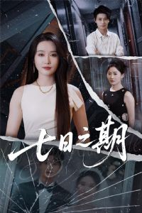 ����֮��