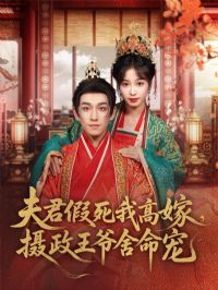 ��������Ҹ߼ޣ�������ү������