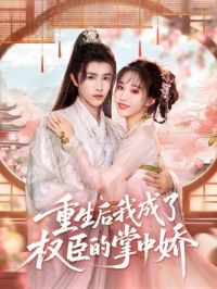 �������ҳ���Ȩ�������н�