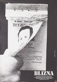 ��������ӡ