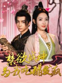 ����ս��Ϊ�ҳԴ׷���