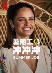 ���ڹ������һ��