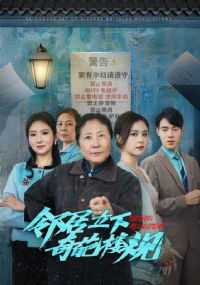 �ھ���������¥��