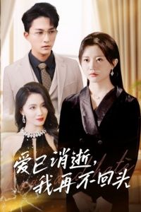 �����������ٲ���ͷ