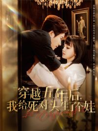 ��Խ������Ҹ�����ͷ���˸���