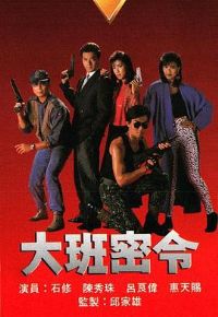 �������֮���и�������