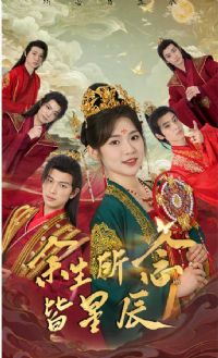 ����������ǳ�