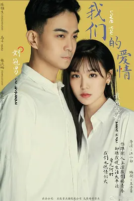 ���ǵİ���2019