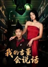 �ҵĹŶ���˵��&��������