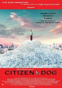 ����[��Ӱ��˵]