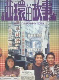 �����Ĺ��¡�Ӱ�ӽ�˵��