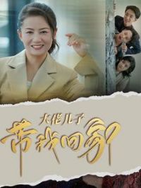 ���ж��Ӵ��һؼ�