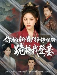 �����¹����������ҵǻ�