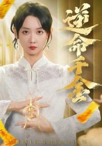 ����ǧ��