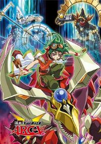 ��Ϸ�� ARC-V