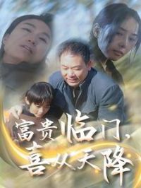 �������ţ�ϲ���콵