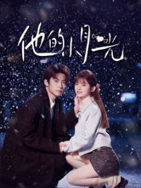 ����С�¹�