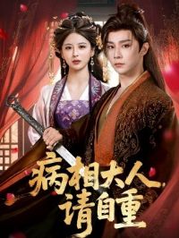 ������������أ�ʢ����ױ