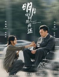 ���º�ʱ���һ�