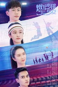 ȼ��ɳ����Ů