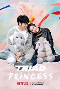 ����ǧ��