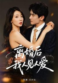 �������˼��˰�