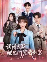 ����Ҽ����ǳ����籦