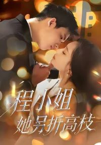 ��С�������۸�֦