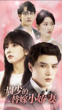 ���ٵ����С����