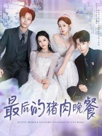 ������������