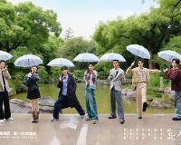 水龙吟团综·在江湖团建的日子