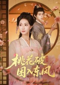 �һ������붫��