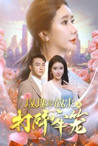 õ��Ĺ���֮��������